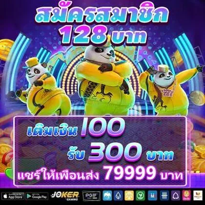 8857 8857