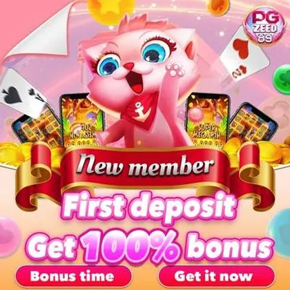 8857 8857