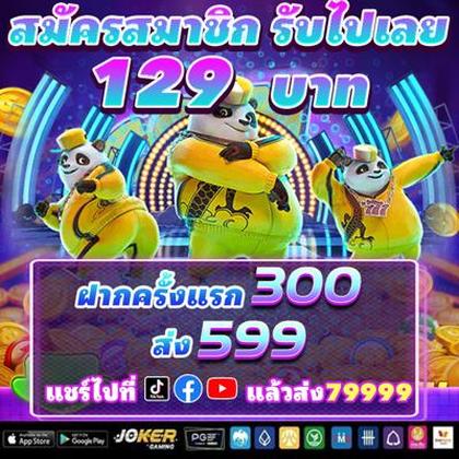 8857