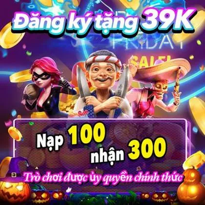 8857 8857