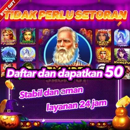 8857 8857